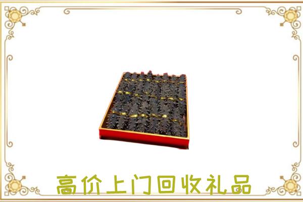 扶沟周边回收海参