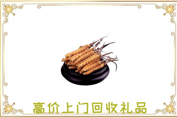 扶沟附近回收礼品