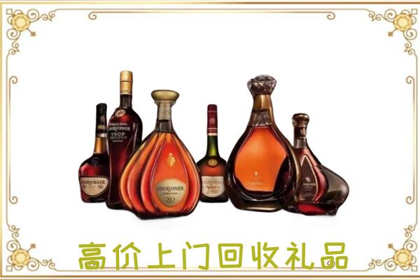 扶沟周边回收洋酒