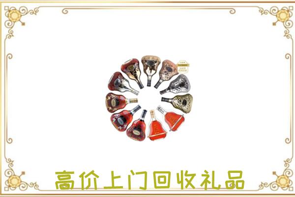 扶沟周边回收XO