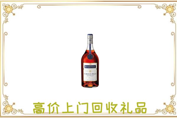 扶沟附近回收马爹利
