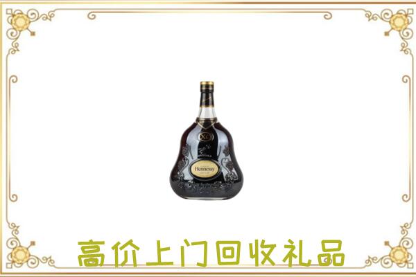 扶沟附近回收轩尼诗