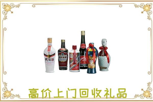 扶沟附近回收名酒