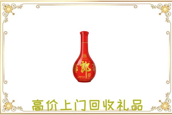 扶沟附近回收红花郎