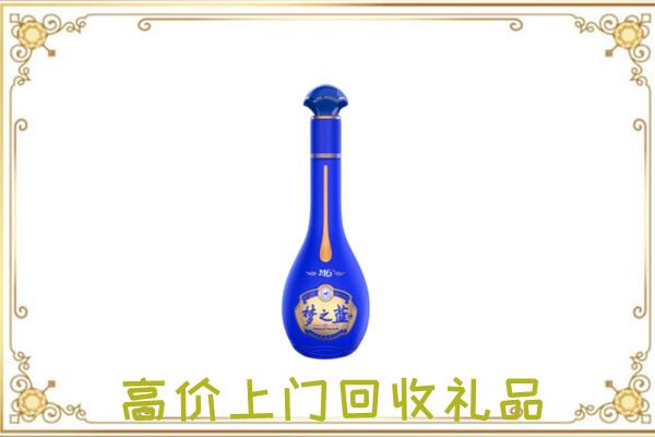 扶沟周边回收梦之蓝