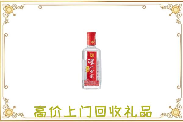 扶沟周边回收泸州老窖