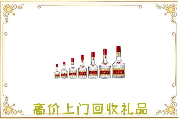 扶沟周边回收老酒
